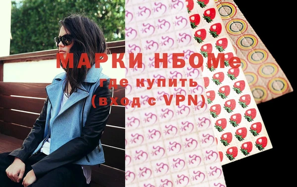 бошки Алексеевка