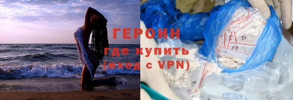 mdma Россошь