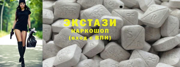 бошки Алексеевка
