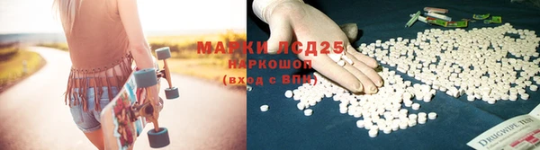 мет Аркадак