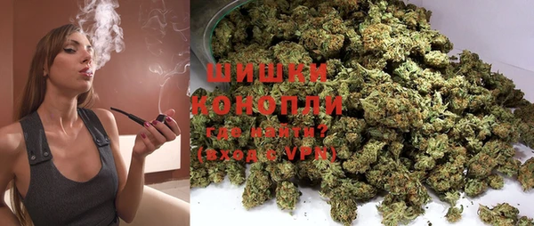 бошки Алексеевка