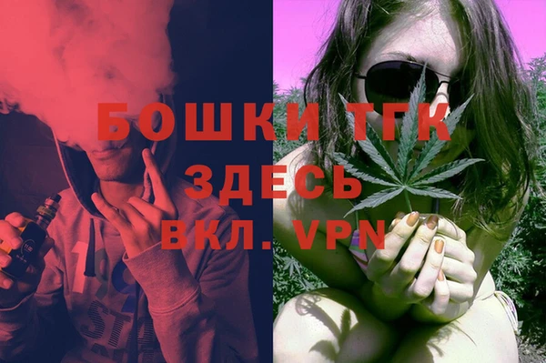 бошки Алексеевка