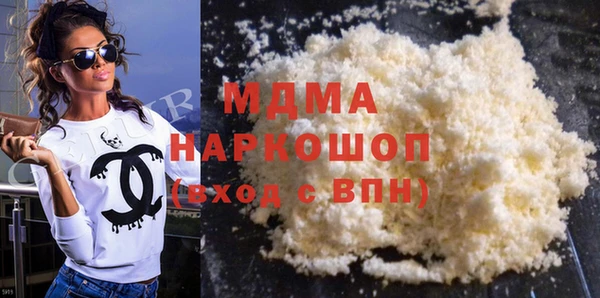 наркотики Алзамай