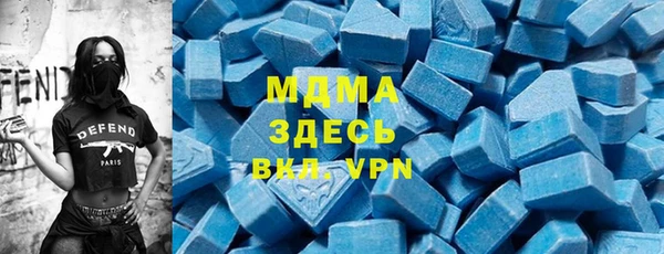 наркотики Алзамай