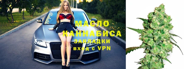 наркотики Алзамай