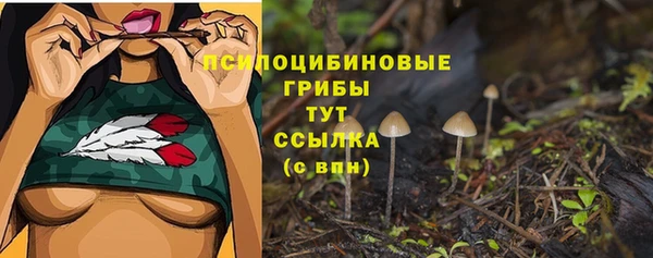 наркотики Алзамай