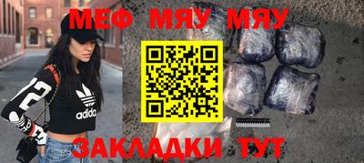 mdpv Кингисепп