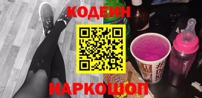 mdpv Кингисепп