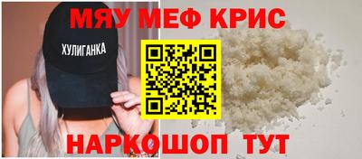 mdpv Кингисепп