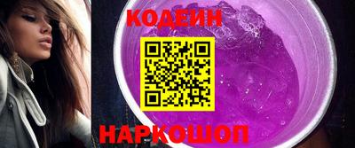 mdpv Кингисепп