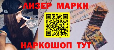 мефедрон VHQ Кимры