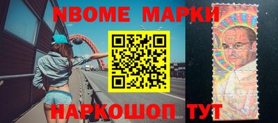 mdpv Кингисепп