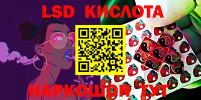 мефедрон VHQ Кимры
