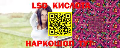 мефедрон VHQ Кимры