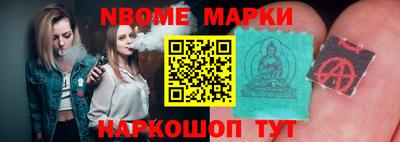 mdpv Кингисепп
