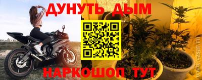 мефедрон VHQ Кимры