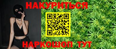 мефедрон VHQ Кимры