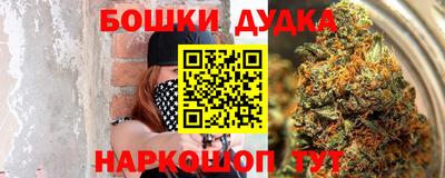 мефедрон VHQ Кимры