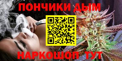 трава Кинель