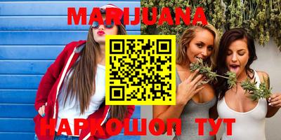 трава Кинель