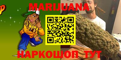 трава Кинель
