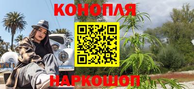 мефедрон VHQ Кимры