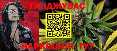 трава Кинель