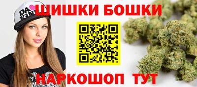 трава Кинель
