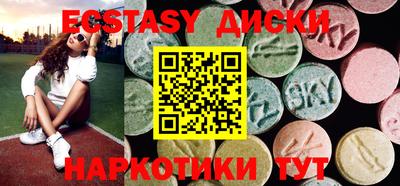 мефедрон VHQ Кимры
