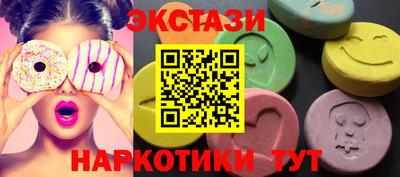 мефедрон VHQ Кимры