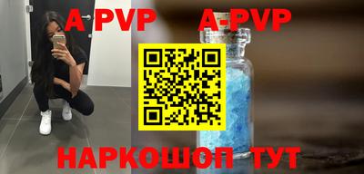 мефедрон VHQ Кимры