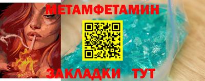 mdpv Кингисепп