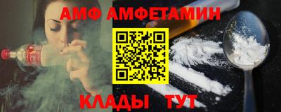 мефедрон VHQ Кимры