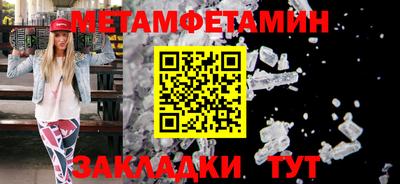mdpv Кингисепп