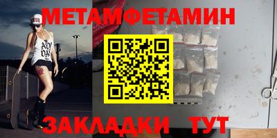 mdpv Кингисепп