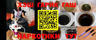 mdpv Кингисепп
