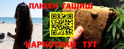 mdpv Кингисепп