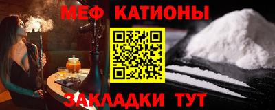трава Кинель