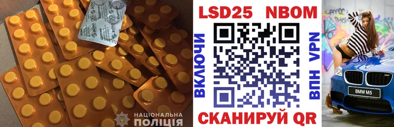 ссылка на мегу   Георгиевск  ЛСД экстази кислота 